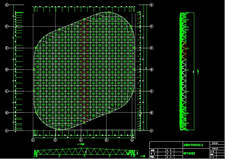 麻城杭州转塘中学网架设计