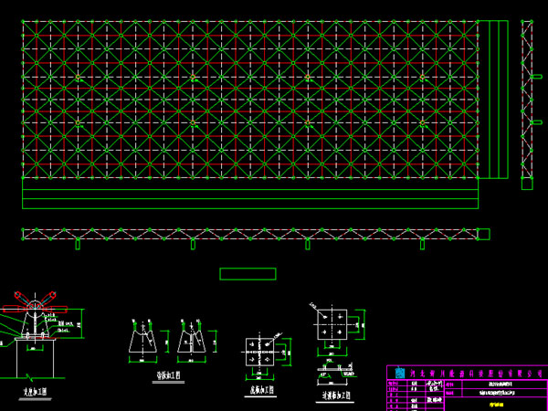 麻城张家堡镇LNG加气站网架