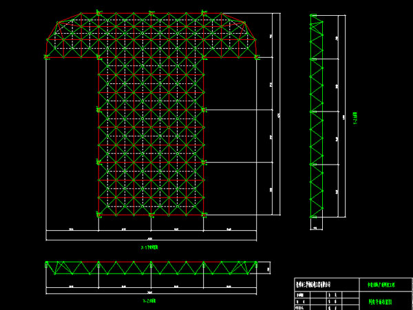 麻城驻马店确山县白云山料场网架